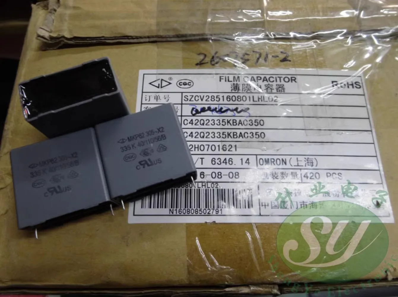 

5PCS Xiamen Fara MKP62 3.3uf/305vAC 3u3 335 New thickness 15.7MM film capacitor 27.5MM