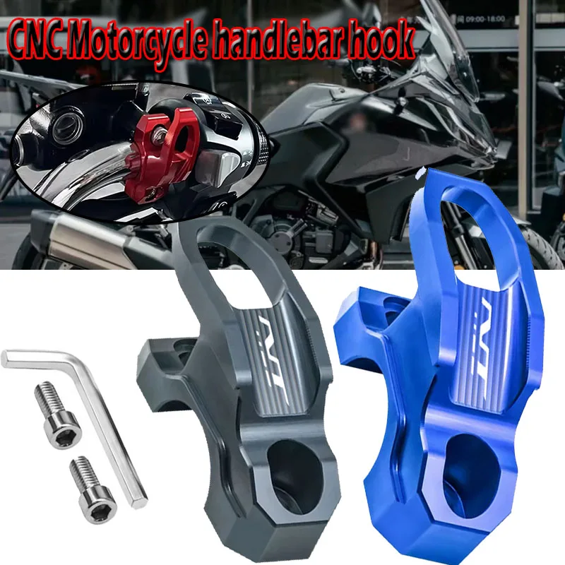 para-nt1100-nt-1100-dct-2021-2025-2026-suporte-de-aluminio-para-cilindro-mestre-de-freio-abracadeira-gancho-para-bolsa-suporte-para-capacete-acessorios