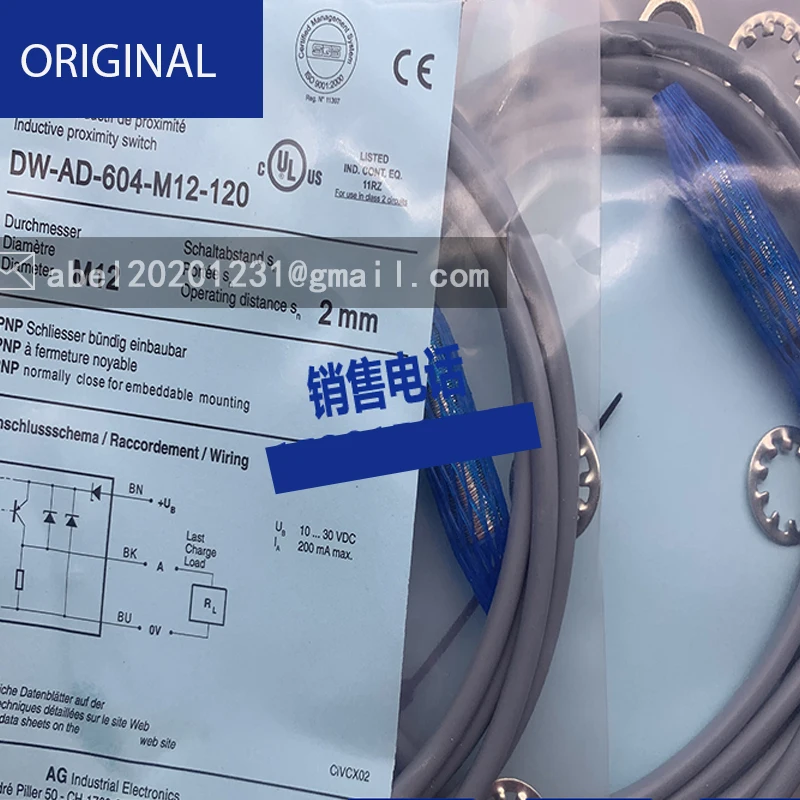 

BRAND NEW ORIGINAL SENSOR DW-AS-604-M12 DW-AS-605-M12 DW-AD-601-M12-120 DW-AD-602-M12-120 DW-AD-603-M12-120 DW-AD-604-M12-120