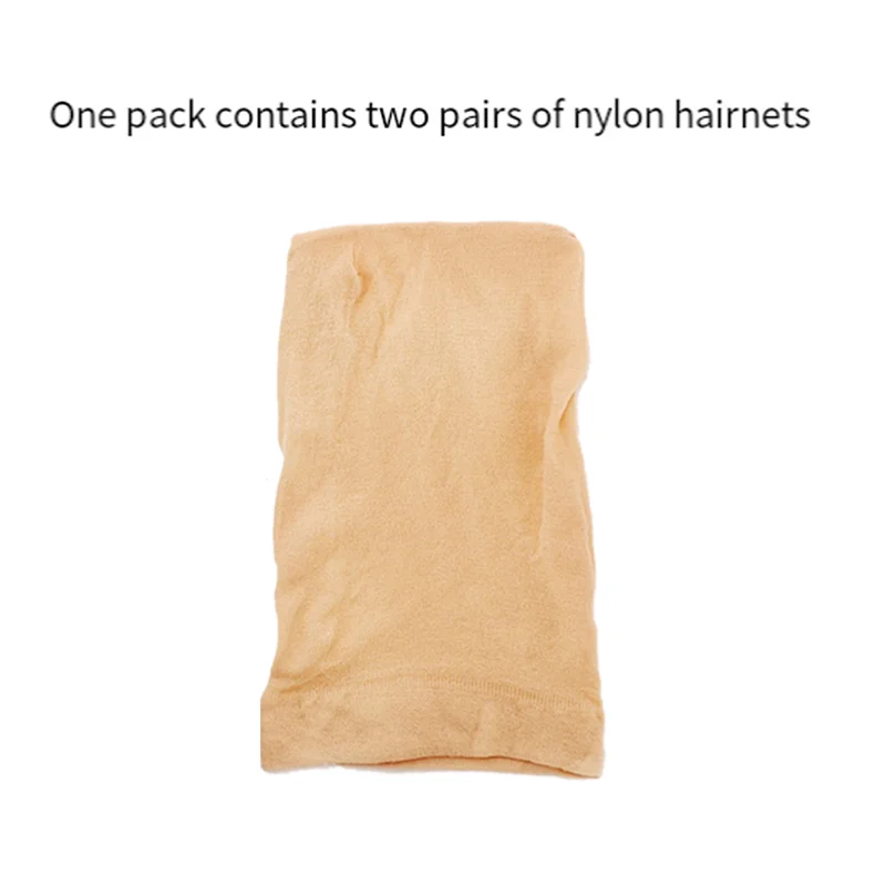 HD Wig Cap Stocking Cap Transparent Wig Cap Thin Nylon Cap Multifunctional Convenient Head Covers Durable ,Skin Color 20 Pcs-Y48