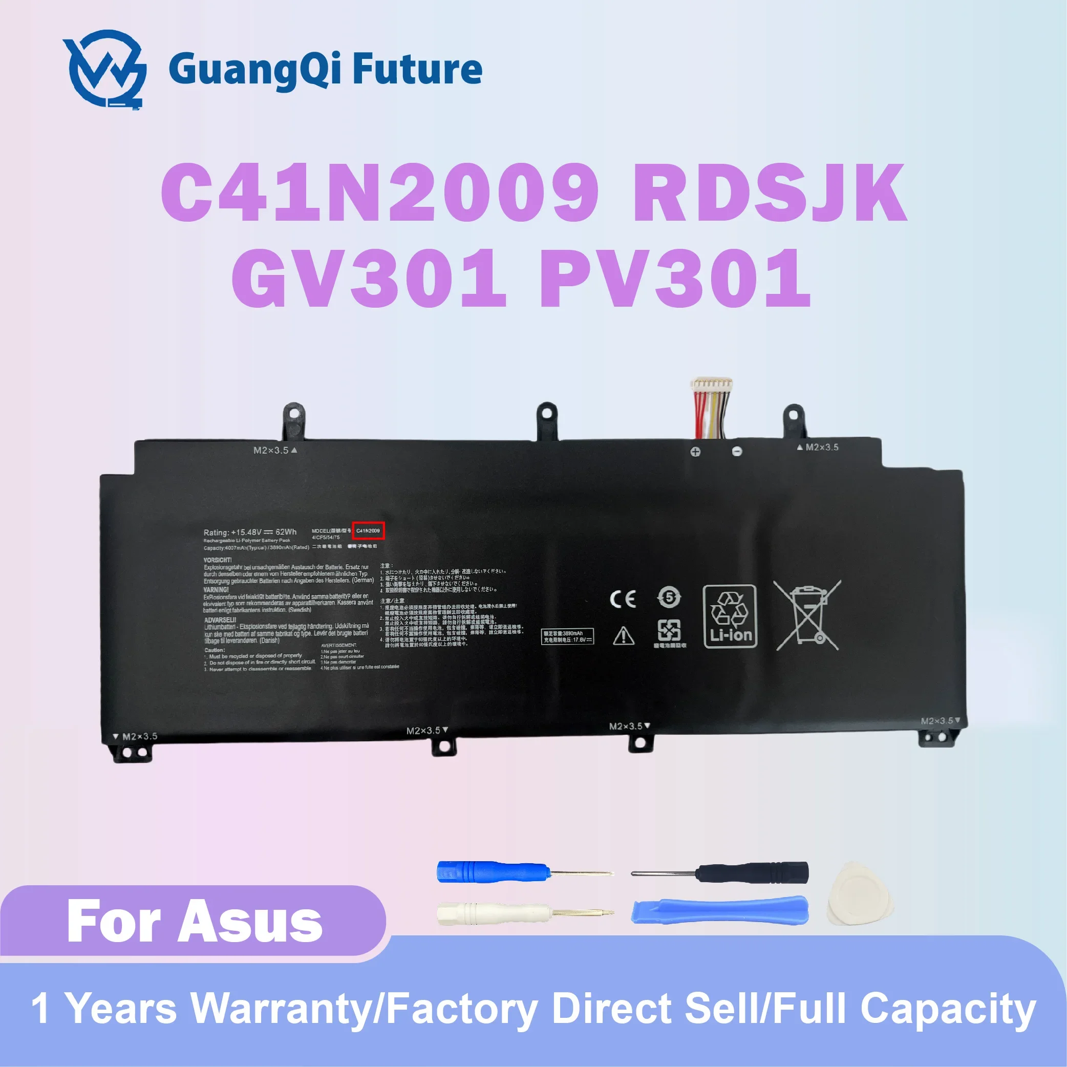 

C41N2009 Battery 62Wh 3890mAh-4007mAh For Asus ROG FIow X13 GV301 GV301Q GV301QC GV301QE GV301QH GV301RA GV301RC PV301 PV301QH G
