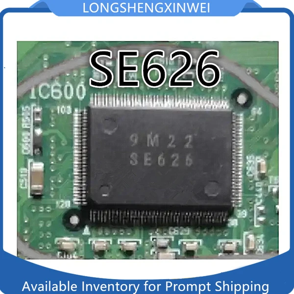 

1 шт. новый оригинальный электрический чип SE626 для компьютерной платы автомобиля