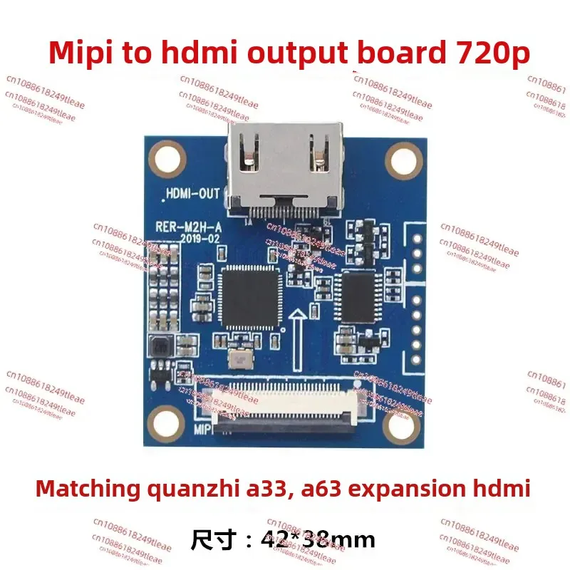 Mipi to HDMI adaptor 720P and ruierweishi A33 / A63 Android board expand HDMI