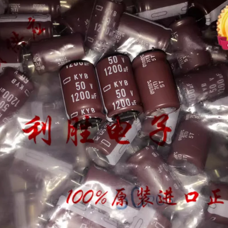 10PCS-100PCS 1200UF 50V Japanese Black Diamond Capacitor 50V1200UF 16 * 25 KYB High Frequency Low Resistance Short Pin