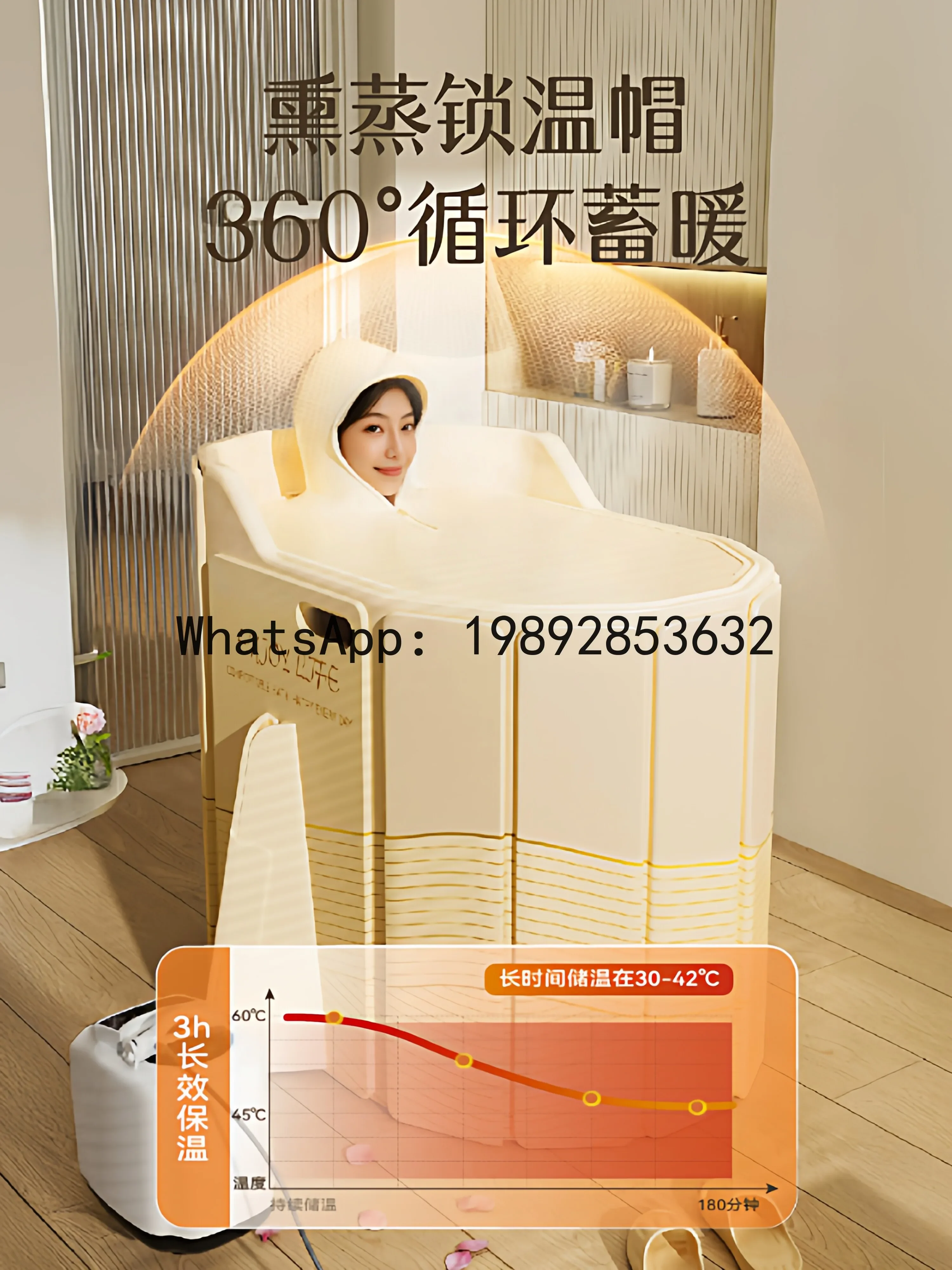 

V5.12 Yy foldable bathtub - adult & child bath tub, portable shower tub, insulated bath bucket for home use