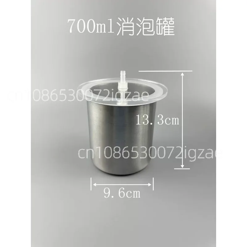 実験室用電気真空調整式流量制御-ステンレス真空脱泡タンク-700-1000-1400ml