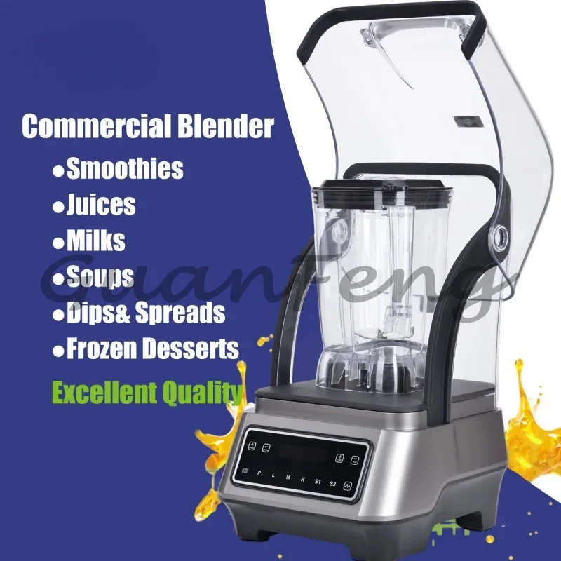 High Performance Low Noise Quiet Smoothie and Mixer Electric Ice Crusher Juice Maker Commercial Blender Machine