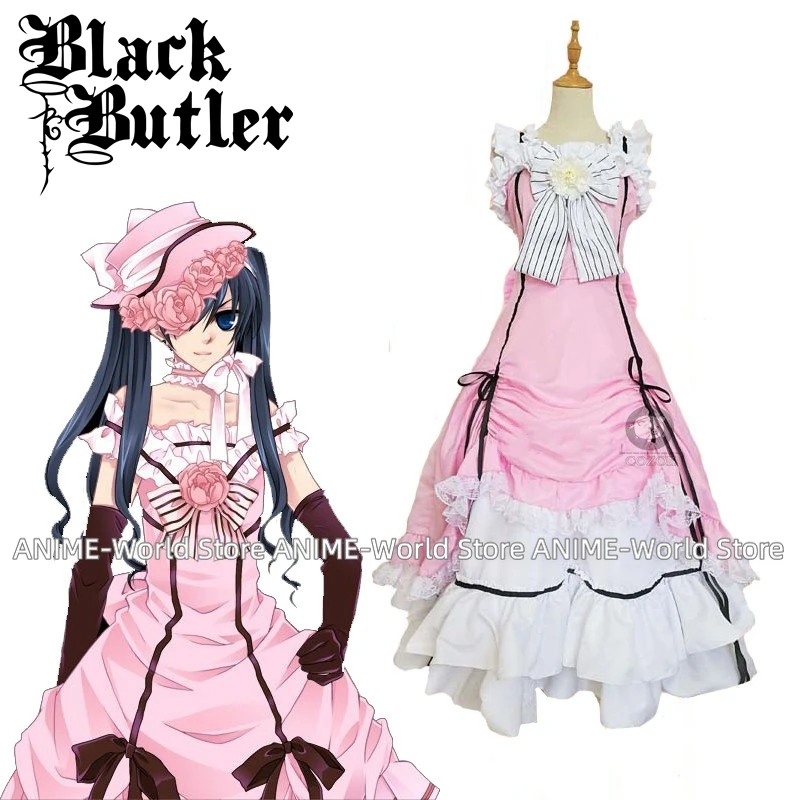 

Black Butler Kuroshitsuji Ciel Phantomhive Sleeveless Lace Maid Court Full Dress Uniform Outfit Anime Cosplay Costumes