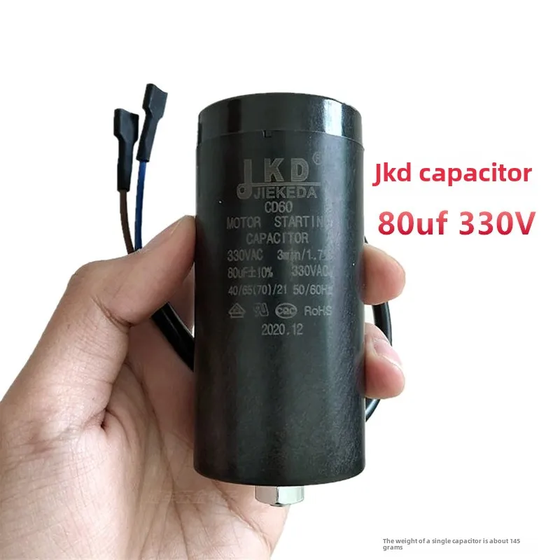 JKD refrigerator freezer compressor starting capacitor 330V 80UF50 starter protector CD60 freezer capacitor