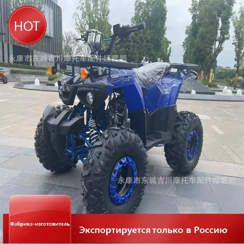 

Mountain atv quad off-road motorbike petrol adult beach bike jungle small war god burning drive