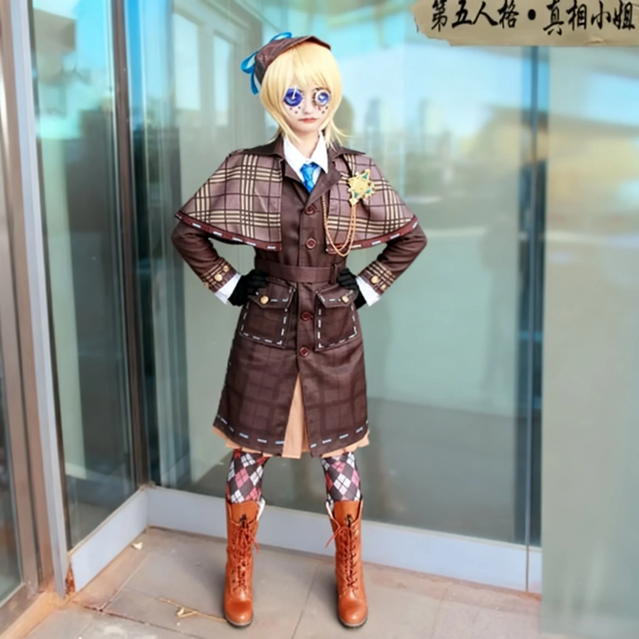 

Game Identity Ⅴ Emma Woods Gardener Miss Truth Animation Set Survivor Female Cosplay Halloween Role Performance Cosplay Costume