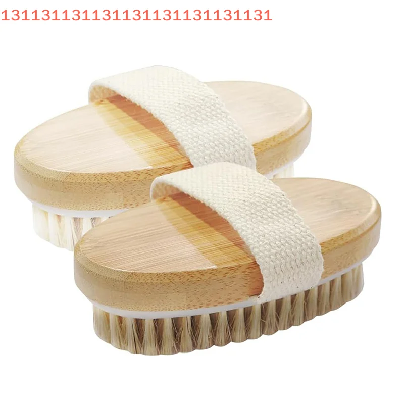 Natural Bristle Brush Soft Wet Dry Skin Body SPA Brush Bath Massager Home Dry Wet Back Shower Brushes Exfoliating Bathing Brush