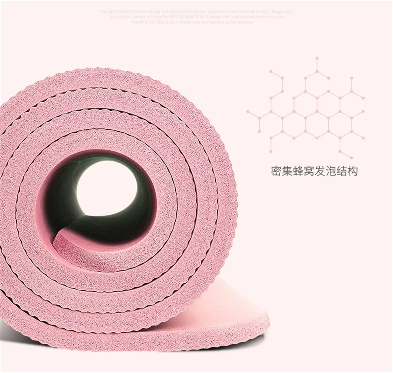 

%a Thick yoga dance dance exercise fitness mat non-slip