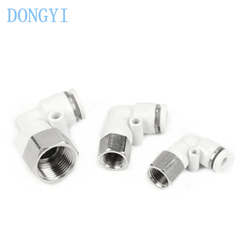 2PCS Tube Fitting P…