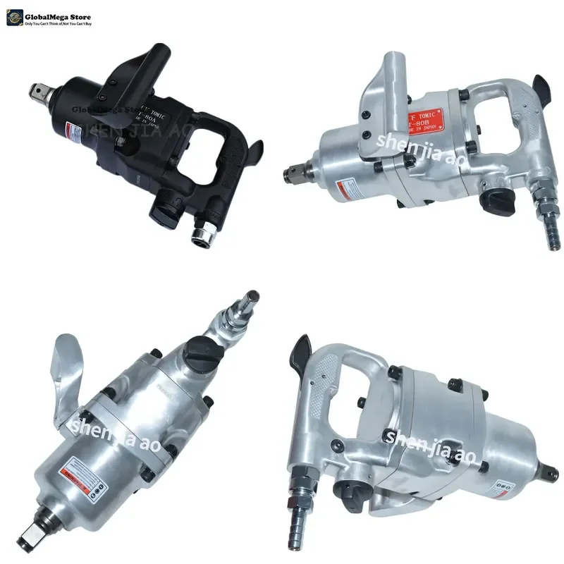 Pneumatic wrench 1