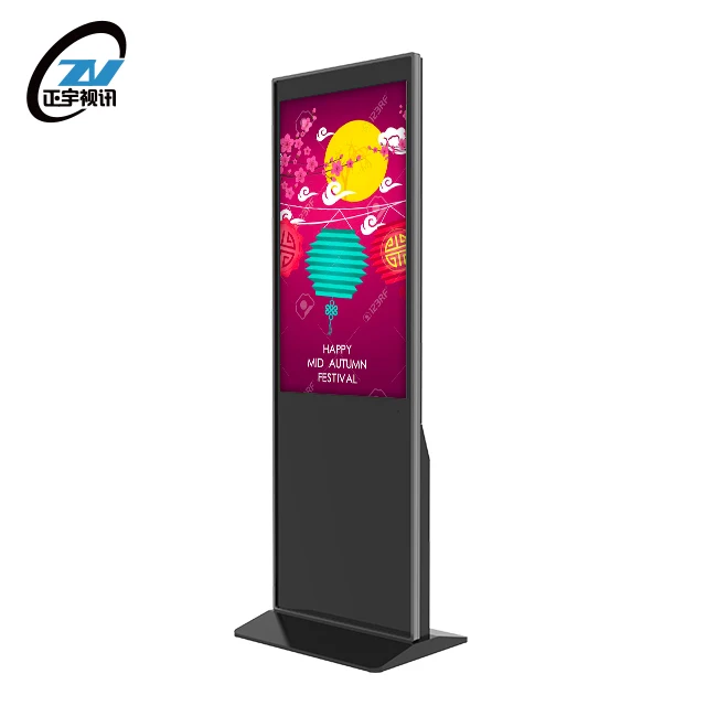 

Commercial Display 49 inch floor standing digital signage interactive touch screen information kiosk