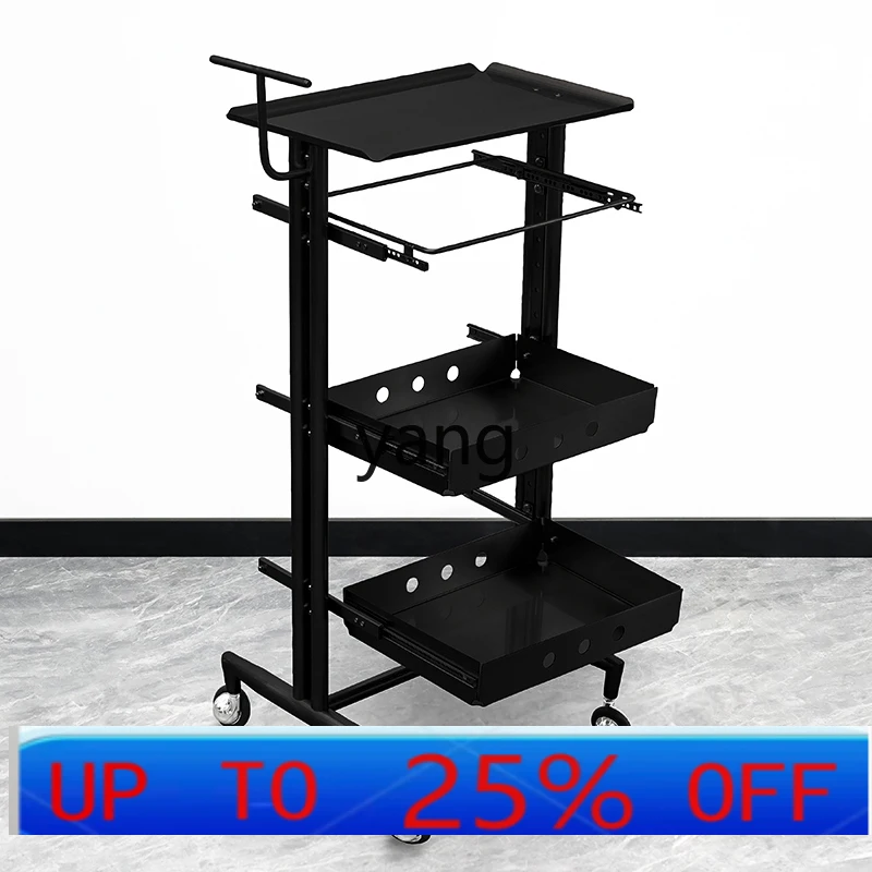 YJQ  hair tool cart special multi-layer storage folding stainless steel cart