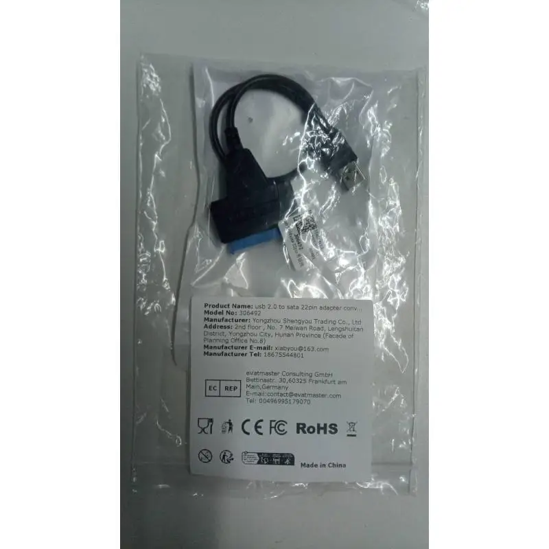 

Сумка-чехол для колонки, ударопрочная, портативная, с регулируемым ремнем, для JBL PartyBox On The Go 2 BT Speaker