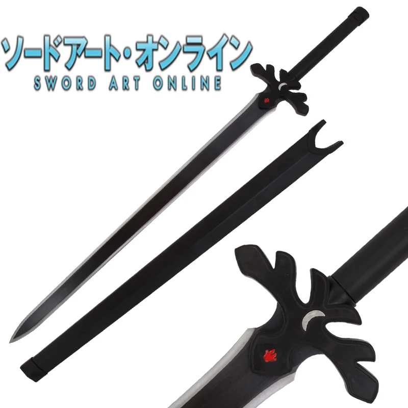 

SAO Alicization Kirigaya Kazuto, Kirito's Night Sky Sword, Steel Blade, Wooden Scabbard Cosplay Props