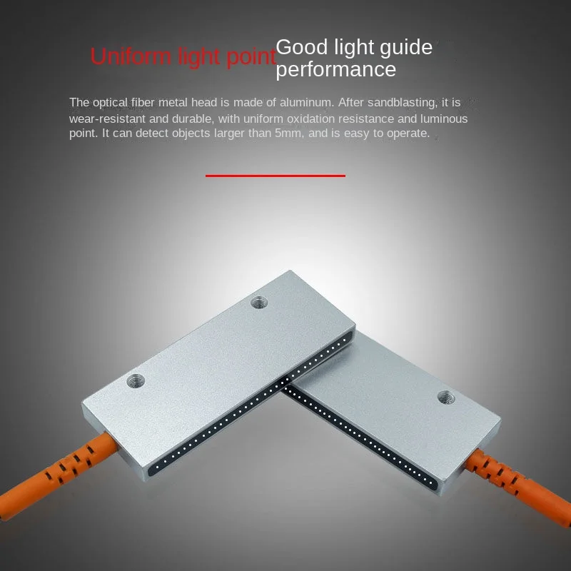 Matrix Rectangular Area Fiber Optical Sensors Amplifier Inductor