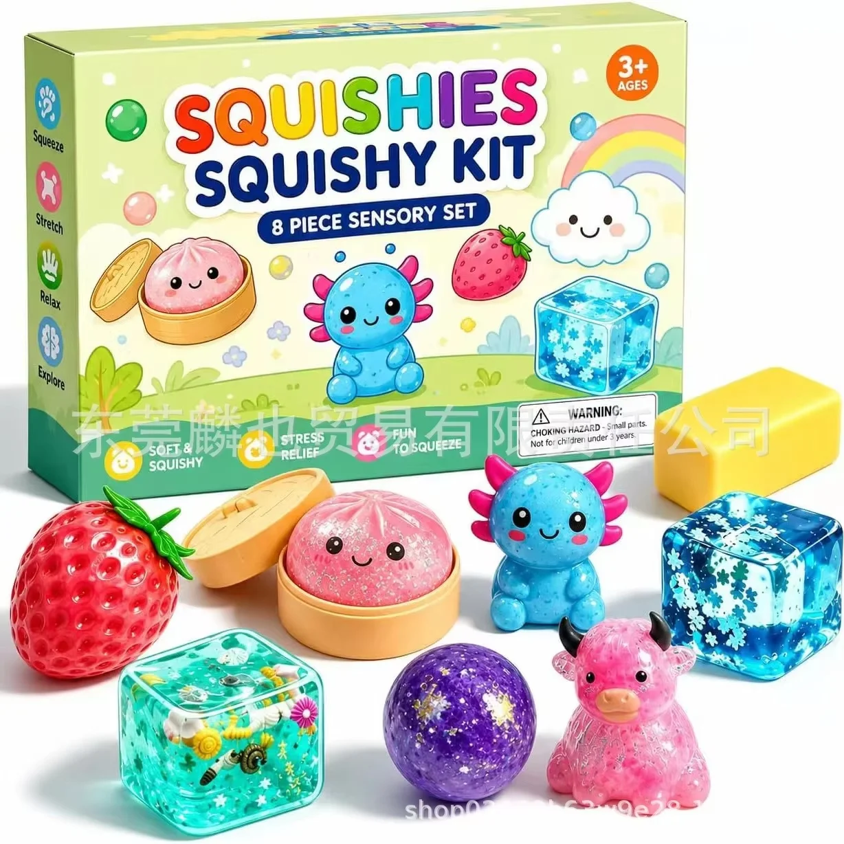 squishy-fun-box-8-piece-boxed-stress-relief-sensory-squishy-toys-soft-stretchy-maltose-squeeze-toy-for-adults-anxiety-relaxation