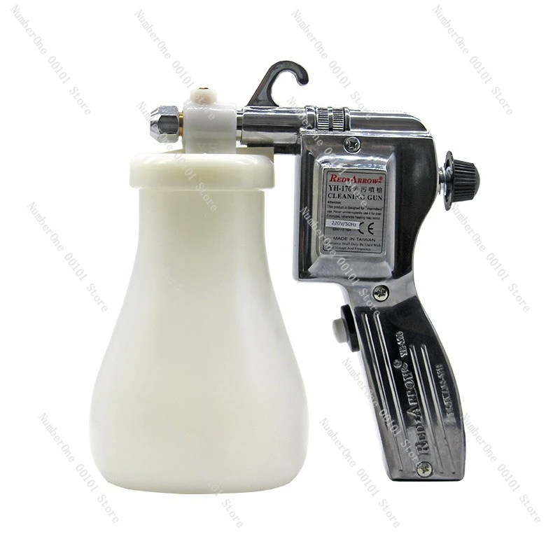 Clothing Stain Removal Spray Gun Shoe Cleaning Gun Garment Factory Dry Cleaning Shop High Pressure Cleaning Spray Gun Textile Wa