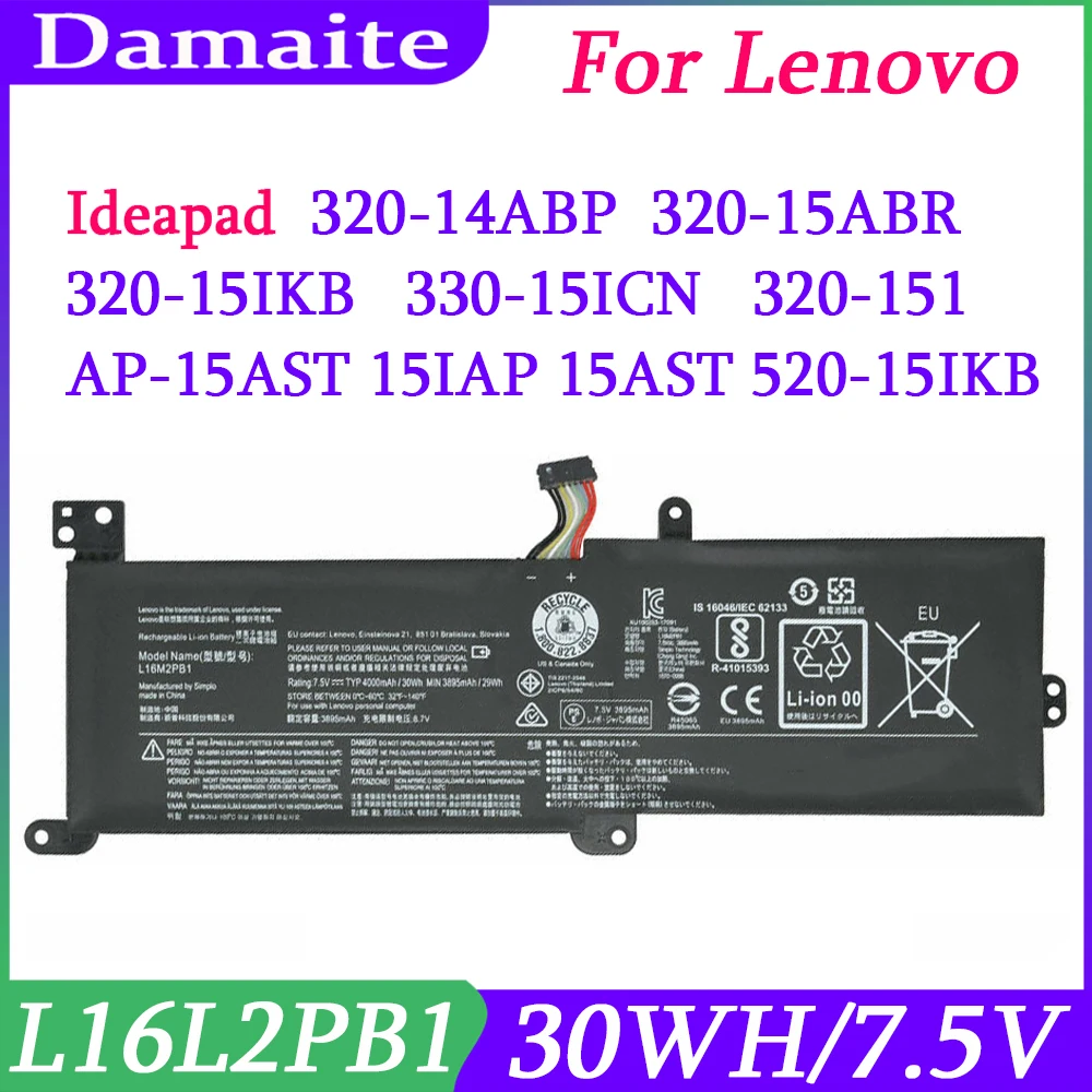 L16M2PB1 L16L2PB2 L16S2PB2 Battery for Lenovo IdeaPad 330 Battery 330-15IKB 320-15IKB 320-15AST 320-17IKB S145-15AST 320-15ABR