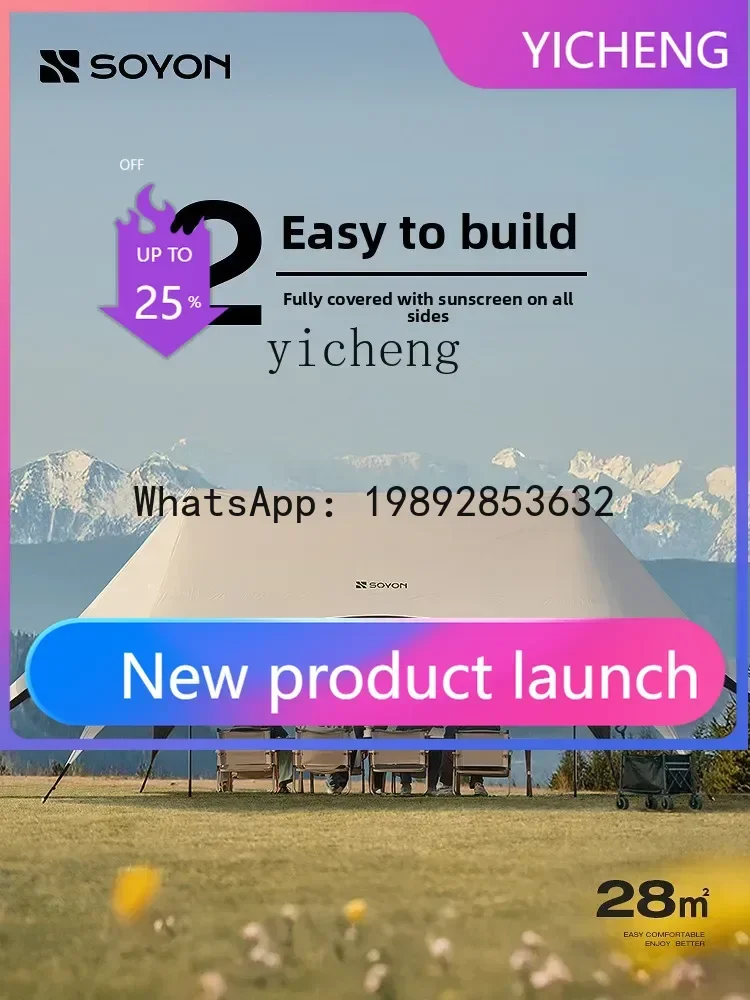 

canopy tent outdoor tables and chairs camping six-piece set lazy quick open canopy free shade