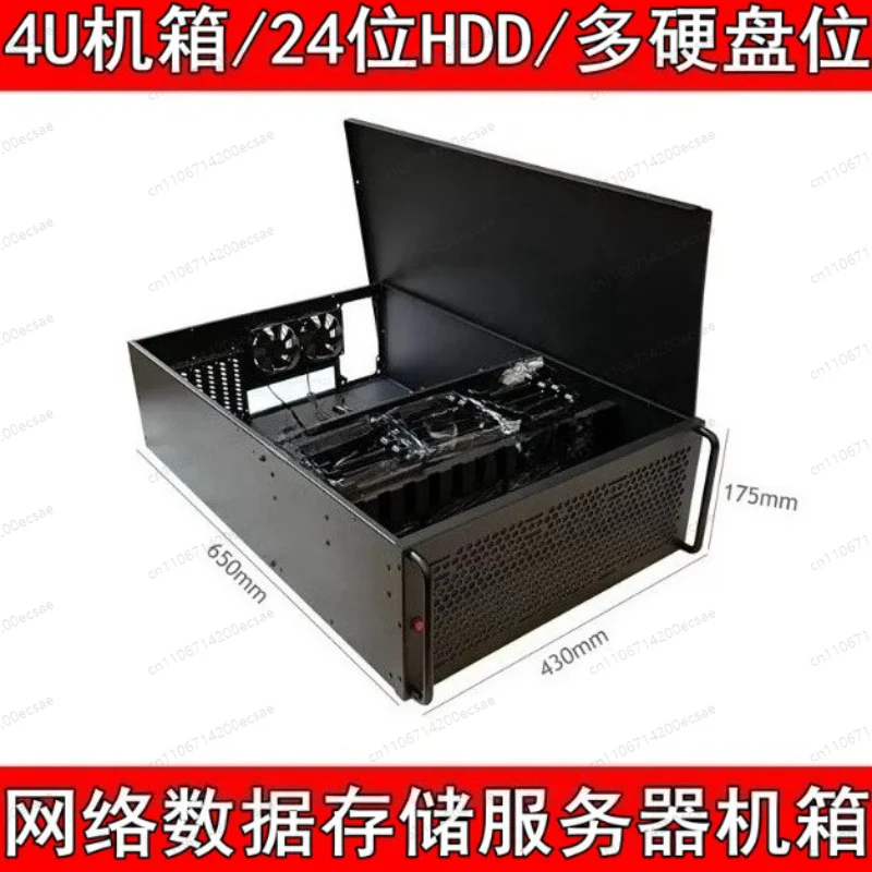 4U Chassis Case Support 24HDD Bays Server Chassis 19 Inch Rack Mount Chassis Storage Case