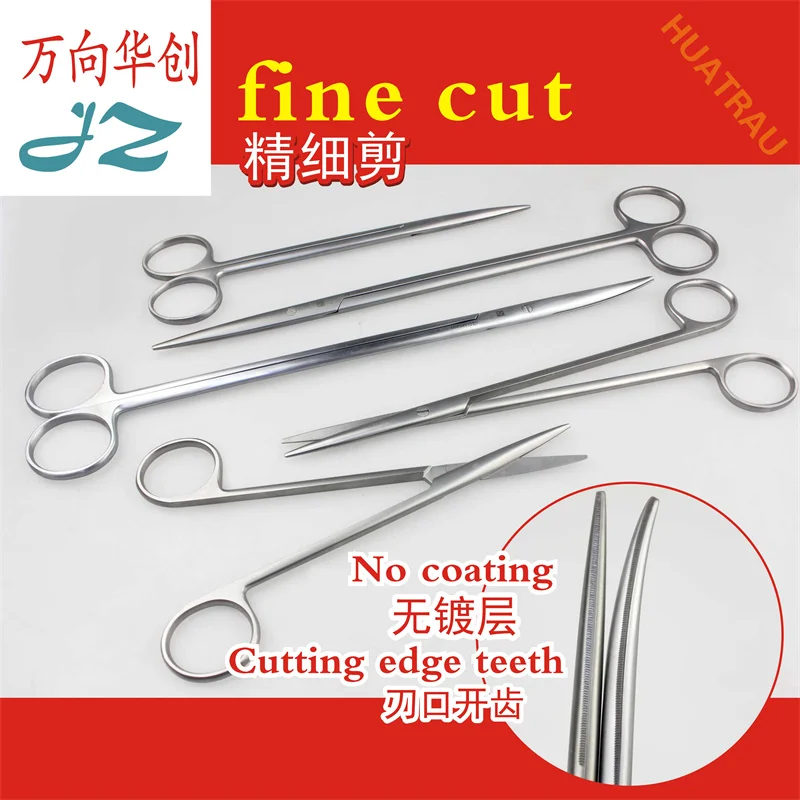 Amirallik Tıbbi İnce Makas Ekstra Hızlı Dişler Vasküler Mukozal Doku Cerrahisi Makas Kaplamasız Dar Makas Keskin