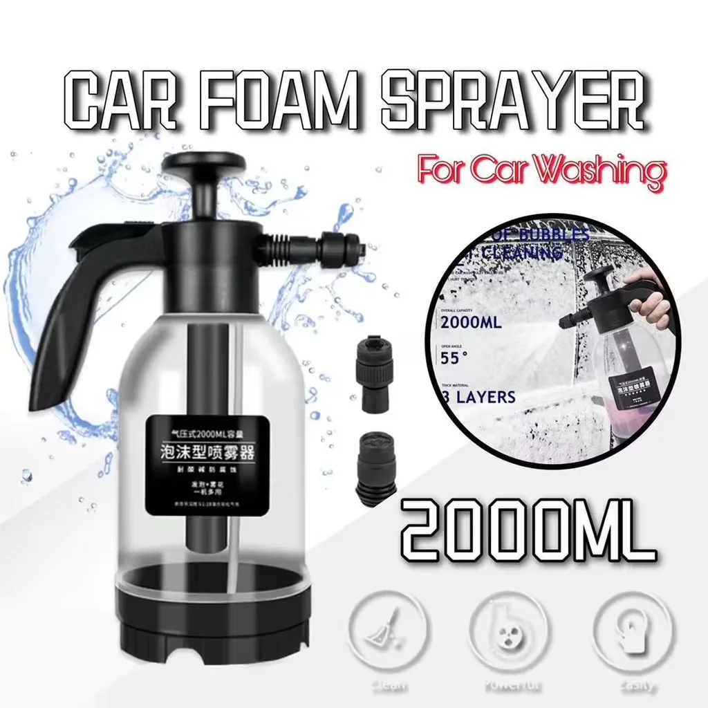 Car wash foam spray can foam liquid special watering can high pressure spray car wash liquid pneumatic type