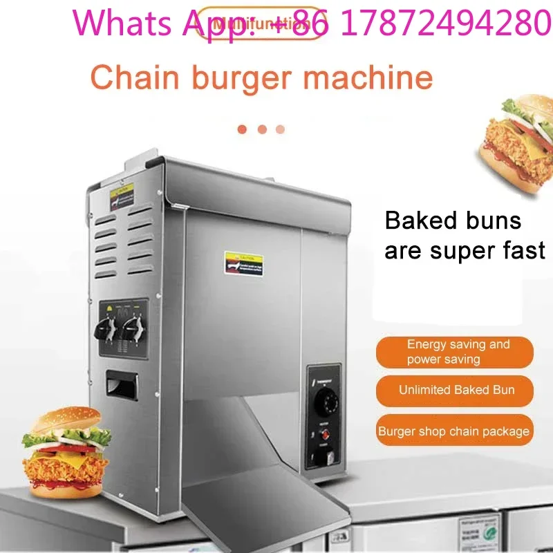Automatic Vertical Hamburger Maker Bread Machine 1600W High-End Chain Multi-Function Baking Charter Deco Same Model