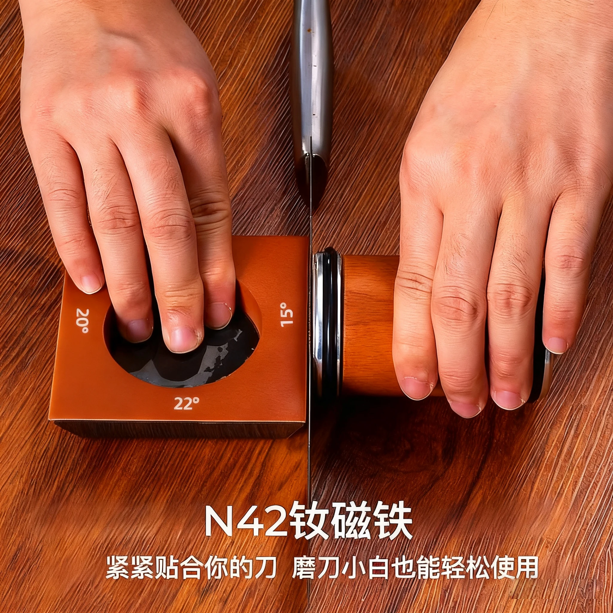 New Wooden【4 Angle】Rolling Knife Sharpener 15/18/20/22° Roller Sharpeners Professional Grinding System Diamond Sharpening Stone