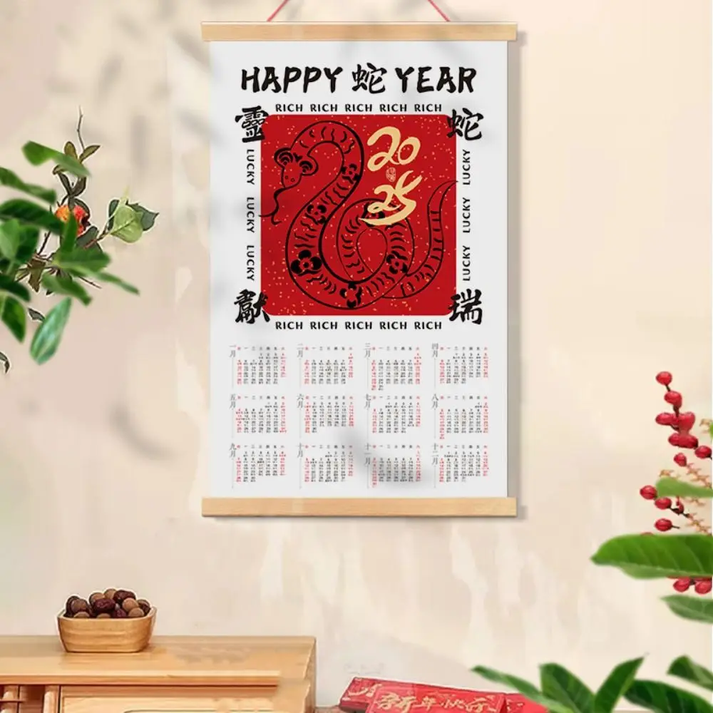 Traditionele slangenjaar hangende kalender Chinese stijl scrollvorm Chinese maankalender maandkalender Zodiac Snake