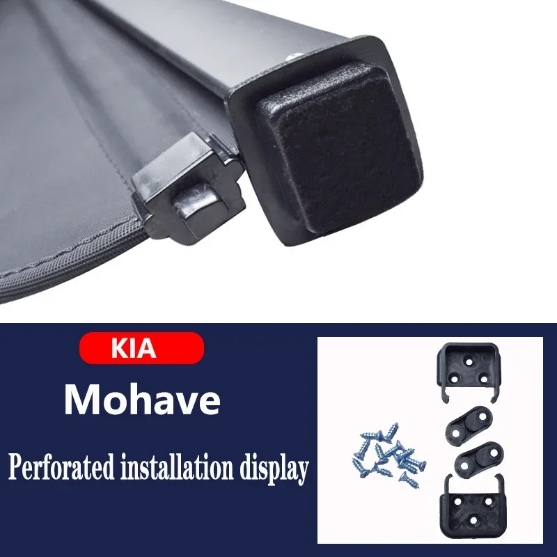 Car Trunk Curtain For Kia Mohave Borrego 2009~2015 Car Trunk Curtain Covers Rear Rack Partition Shelter Anti-peeping Accessories