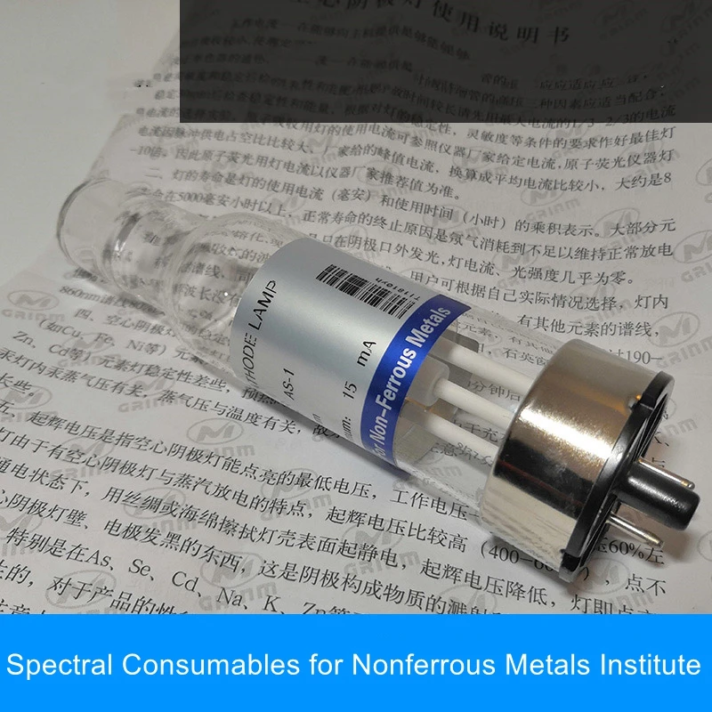 Hollow Cathode Lamp Atomic Absorption Element Lamp AS-1 Lead Cadmium Chromium Copper Iron Sodium Magnesium Manganese Aluminum