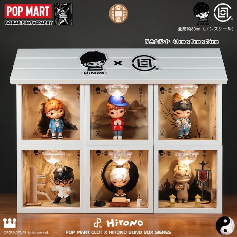 

Genuine POP MART Hirono X CLOT Series Blind Box Anime Figure Ornament Collection Gift Box Cute Toys Surprise Gift