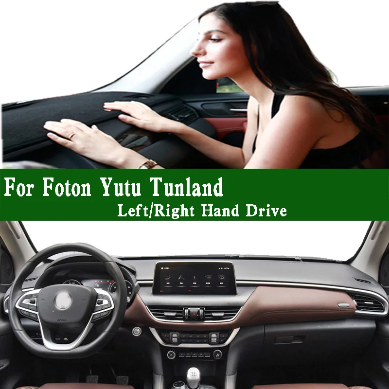 For Foton Yutu Tunland 8 9 Grand General Dajiangjun F9 G9 G7 Dashmat Dashboard Cover Instrument Panel Pad Anti-Dirt Dash Mat