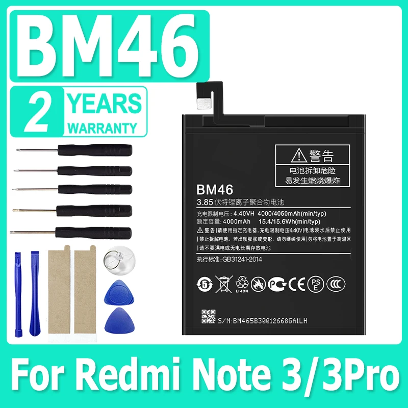 

BM46 Battery 4050mAh For Xiaomi Redmi Note 3 Note3 Pro Batteria Replacement Phone Batteries Free Tools