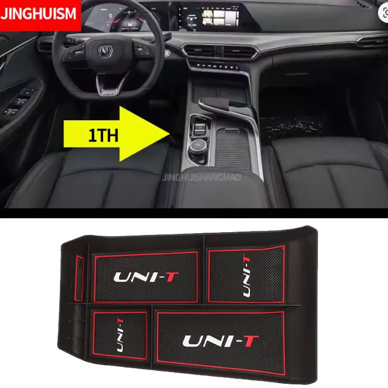 For Changan UNIT UNI-T 2020-2023 Car Armrest Box Central Control Lower Storage Box Interior Modification, Storage, Organization