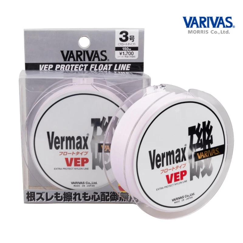 varivas ocean rock fishing line 150m original japao vep portect float line cor branca lactea novo 2023 01