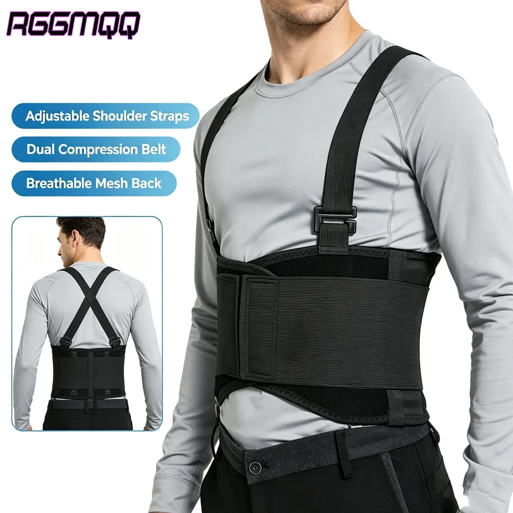 1PC Work Back Brace for Men & Women, Adjustable Lower Back Support Belt for Sciatica,Moving Construction Warehouse Heavy Lifting