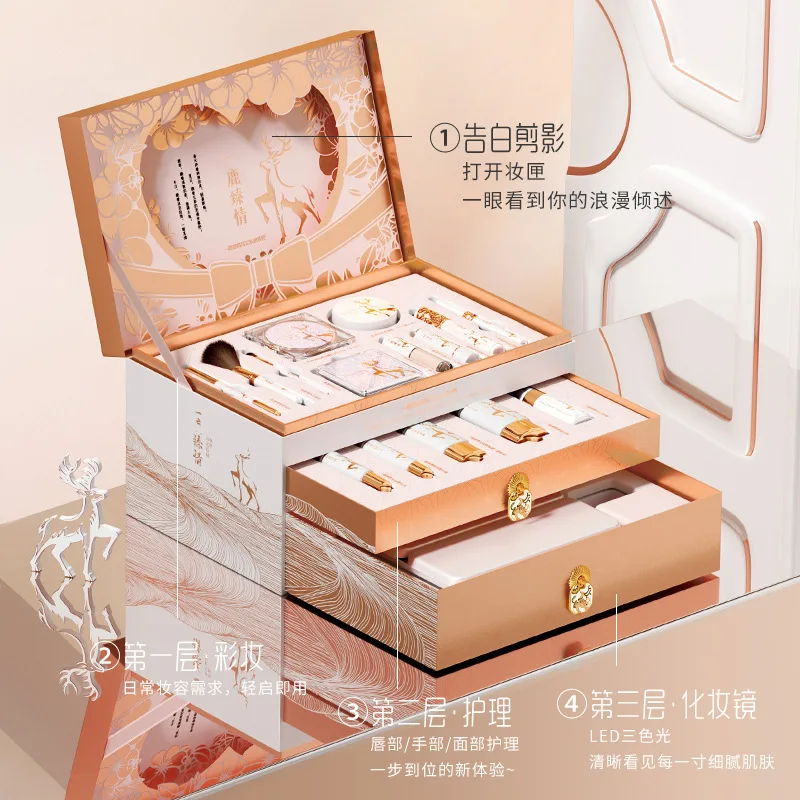 Hloff yilu zhenqing haute couture makeup gift box 520 valentine's day birthday gift makeup suit with cosmetic mirror