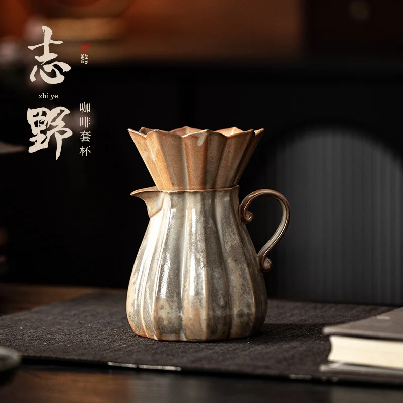 Hand Brew Pot Shino Ware Vintage Sharing Home Coffee Filter Set Gong Cup Tea Sea