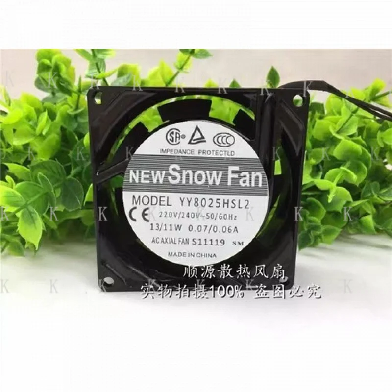 

C ДЛЯ SNOWFAN YY8025HSL2 8025 220 В/240 В 13/11 Вт 0,07/0,06 А Осевой охлаждающий вентилятор