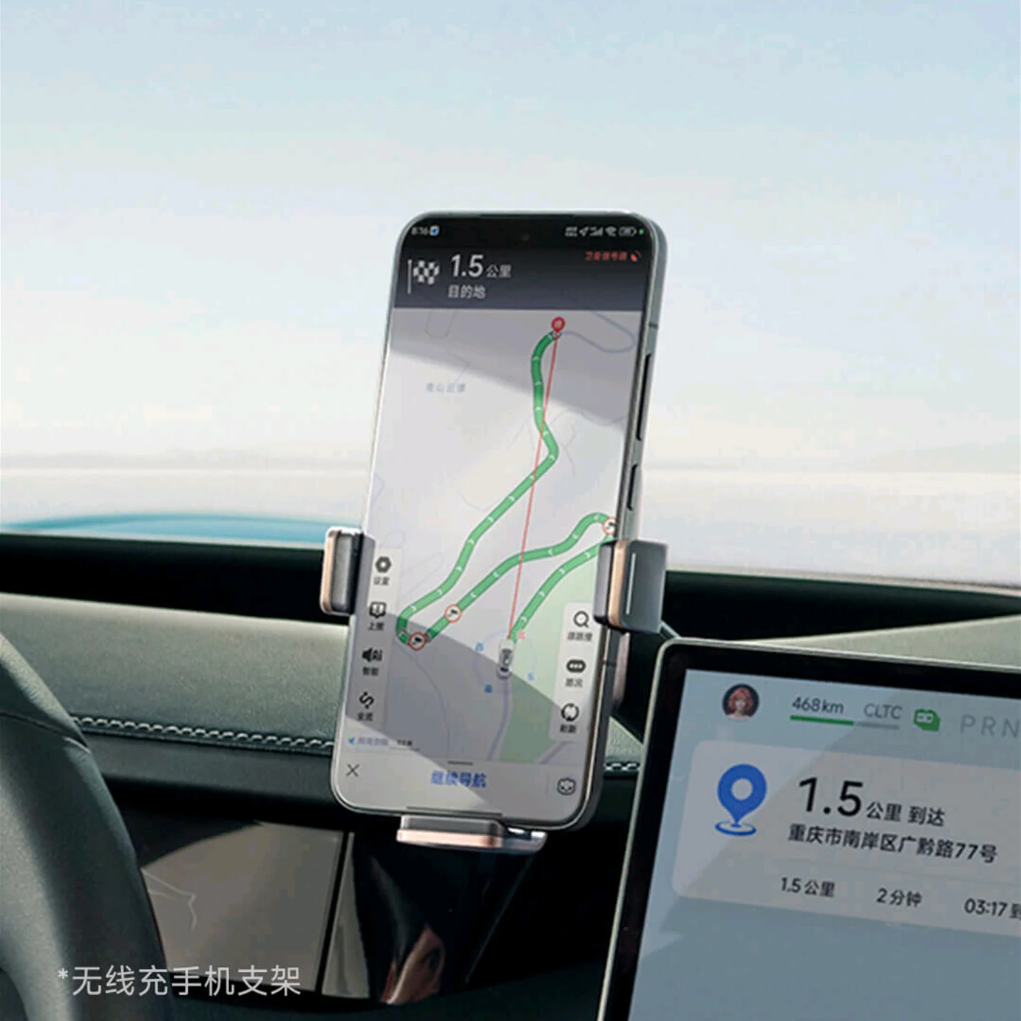 Soporte magnético para teléfono con carga inalámbrica para coche, para Xiaomi Su7 YU7 XIAOMI SU7 SU YU 7 Su 7 Yu7 YU7, soporte magnético para teléfono expandido