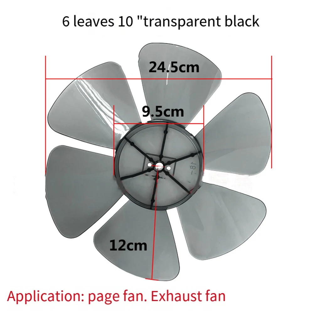 10 Inch Plastic Fan Blade 6-Blade Household Electric Fan Replacement Parts Standing Table Fans General Accessories Fan Accessor