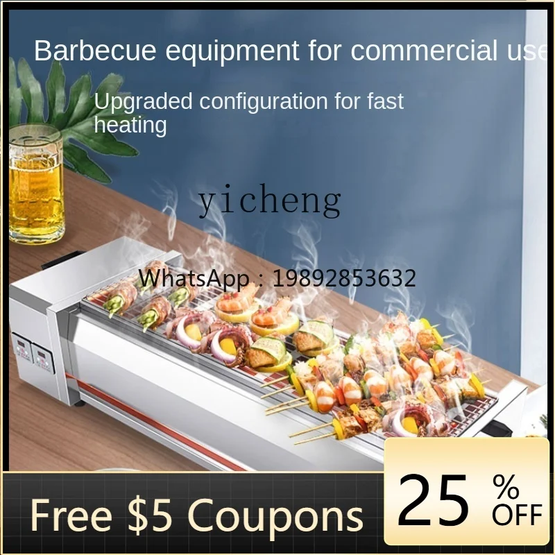 

XL Barbecue Oven Commercial Black King Kong Electric Oven Stall Barbecue Grill Stove