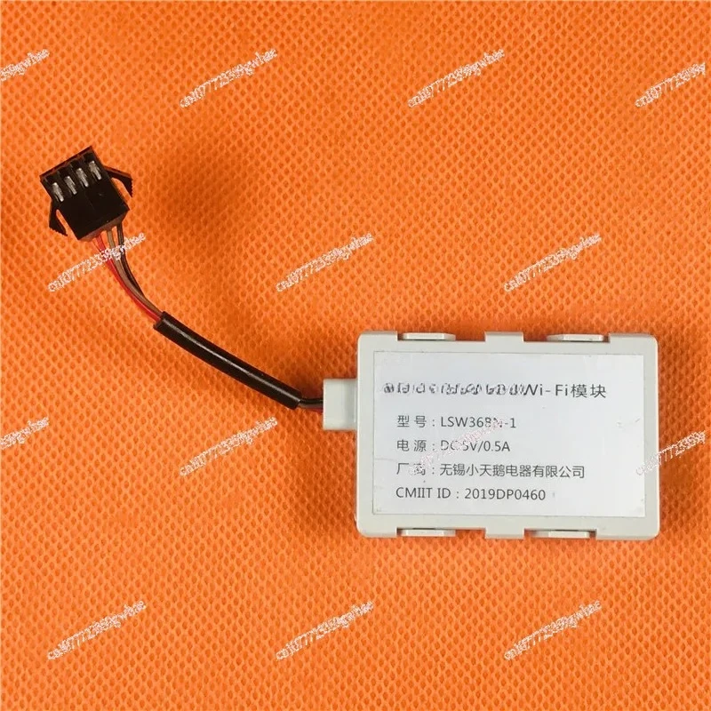 air conditioner wireless WIFI module LSW36BN-1 Internet of Things mobile phone remote network receiving board assembly