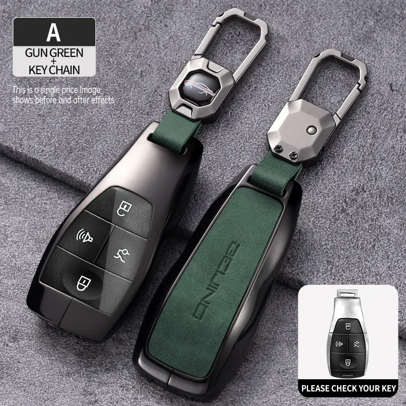 for Baic Beijing BJ40 PLUS EX5 EU5 EC5 BJ80 U7 X7 Zinc Alloy Remote Key Case Cover Shell Keychain Holder Fob Car Accessories